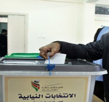 استطلاع ..  الإصلاح والهمة تتصدران خيارات الناخبين في رابعة عمان