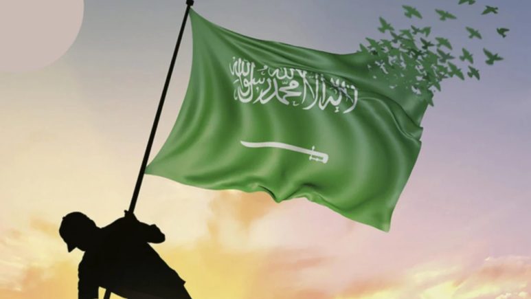السعوديون يحتفلون باليوم الوطني الـ93