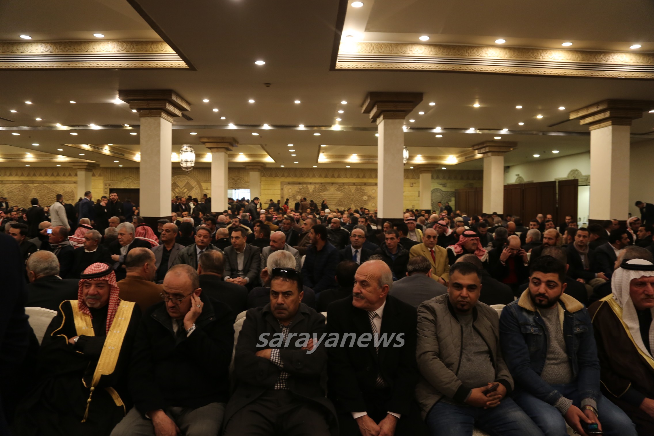 saraya news