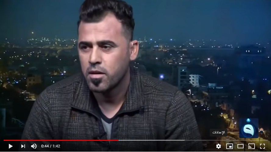 بالفيديو  ..  نجم العراق يهرب من البث المباشر خلال الزلزال الذي ضرب العراق 
