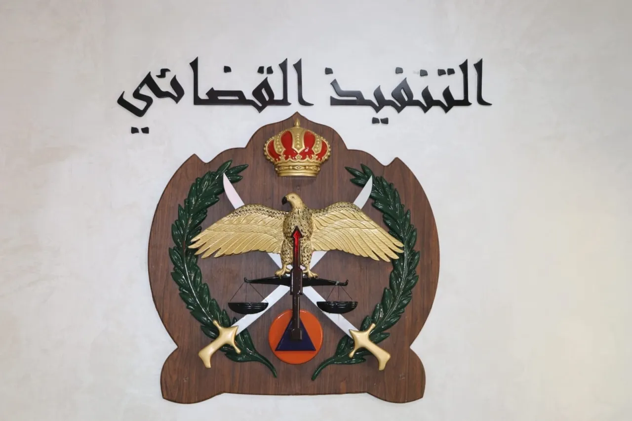 مهم من التنفيذ القضائي إلى "الكفيل"