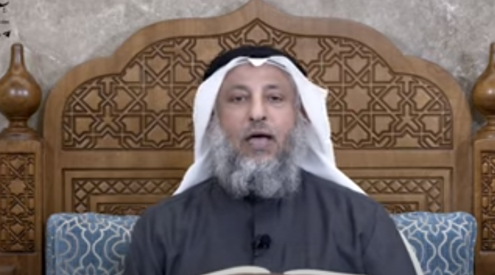 بالفيديو ..  ما هي الهامة؟
