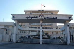 خارجية النواب تدين ممارسات الاحتلال في حي الشيخ جراح 