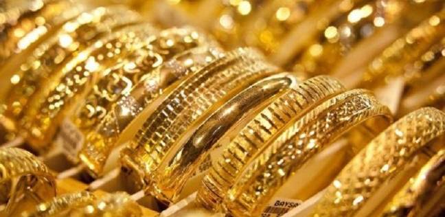 انخفاض اسعار الذهب محليا 20 قرشا
