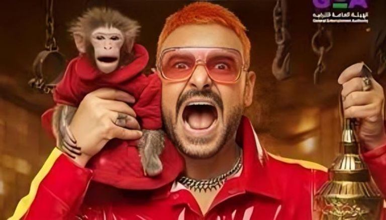 «رامز ليفل الوحش» الحلقة 15 ..  ضيف رامز جلال اليوم 15 رمضان 2026