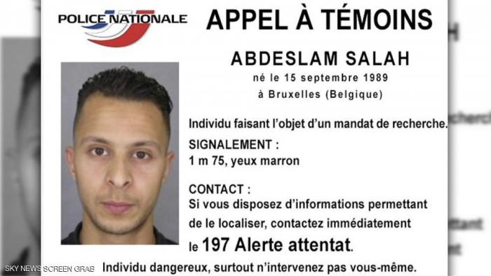 من هو صلاح عبد السلام : قصة حياة " ارهابي"