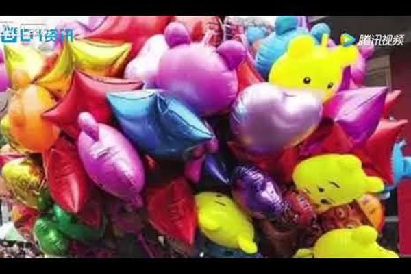 بالفيديو .. "بالونات هيدروجينية" تحرق طفلة عمرها عامين بالصين