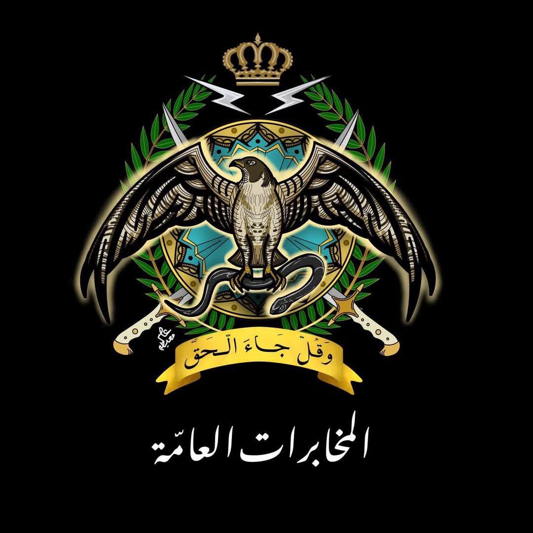 وسم "فرسان الحق" يتصدر مواقع التواصل بعد إحباط "مخططات إرهابية" تهدد أمن الأردن