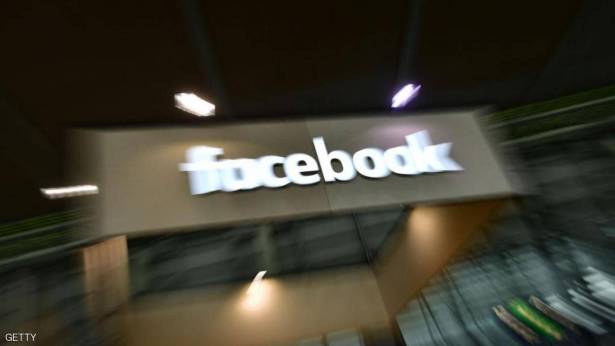 فيسبوك تفسر سبب ظهور منشورات دون غيرها