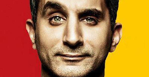 بالتفاصيل  .. باسم يوسف يعتذر  لقرائه عن خطأ فادح