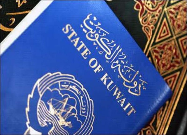 الكويت ..  سعودي اشترى الجنسية الكويتية وباعها لـ 8 آخرين