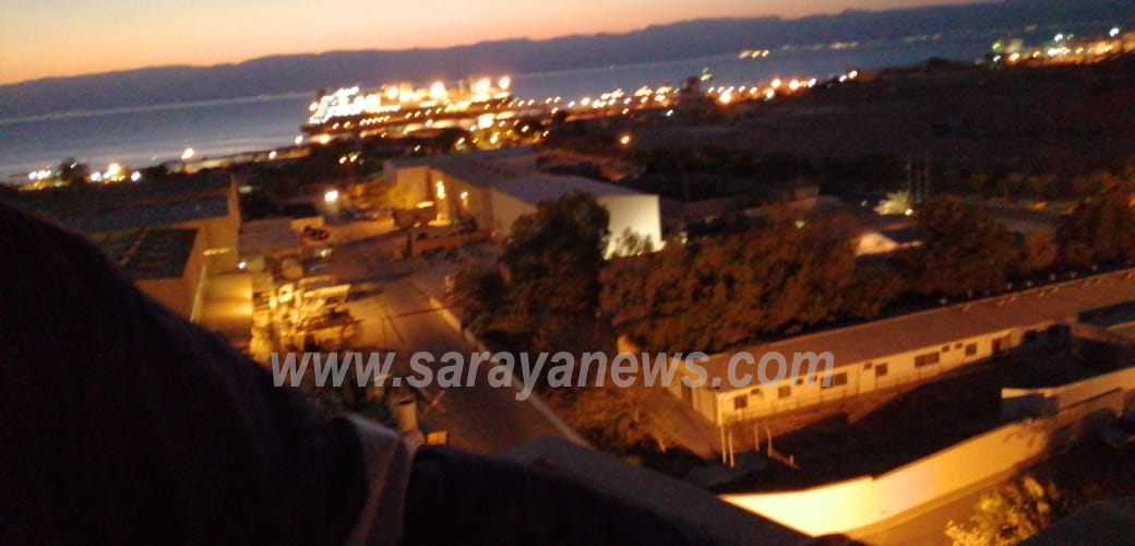 saraya news