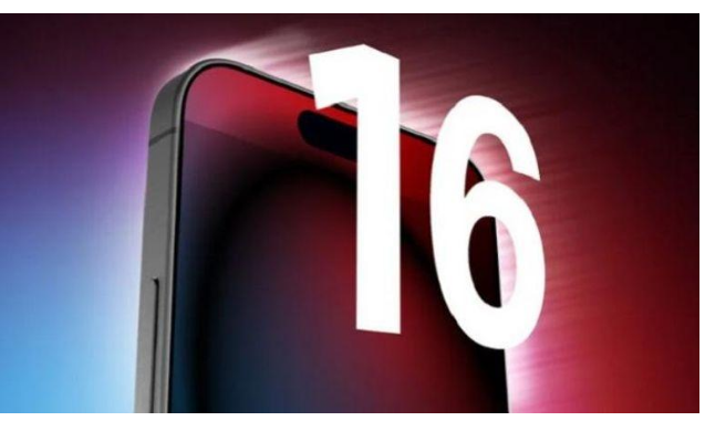لعشاق iphone ..  تسريبات مبكرة عن آيفون 16 القادم