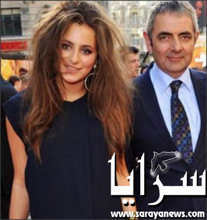بالصور .. إبنة "مستر بين" تتبرأ منه التفاصيل .. 