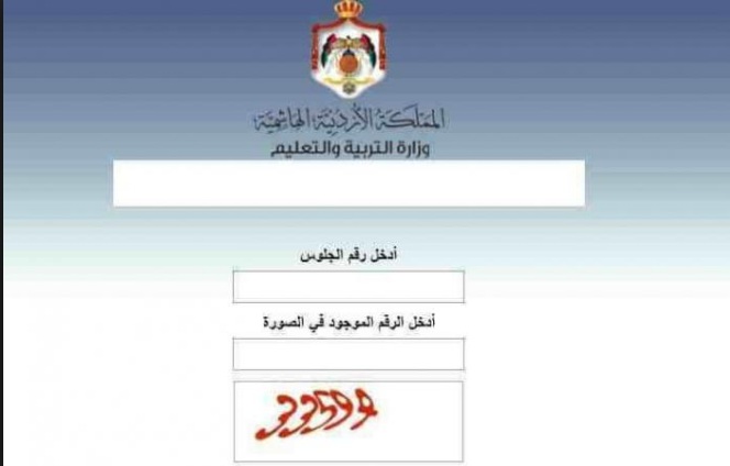 صورة