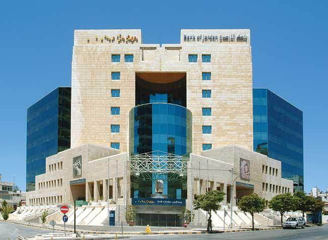 بنك الأردن يعيّن خالد عبد الحميد سعدو حسن رئيسًا تنفيذيًا لفروع العراق