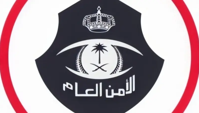 الأمن العام السعودي: ضبط 6 مقيمين لمخالفتهم أنظمة الحج في مكة