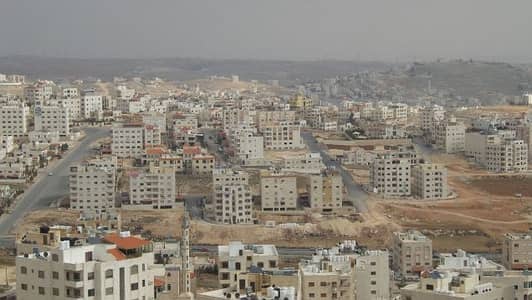  طرح أراضٍ سكنية وتجارية بالمزاد في عمان و 4 محافظات ..  تفاصيل