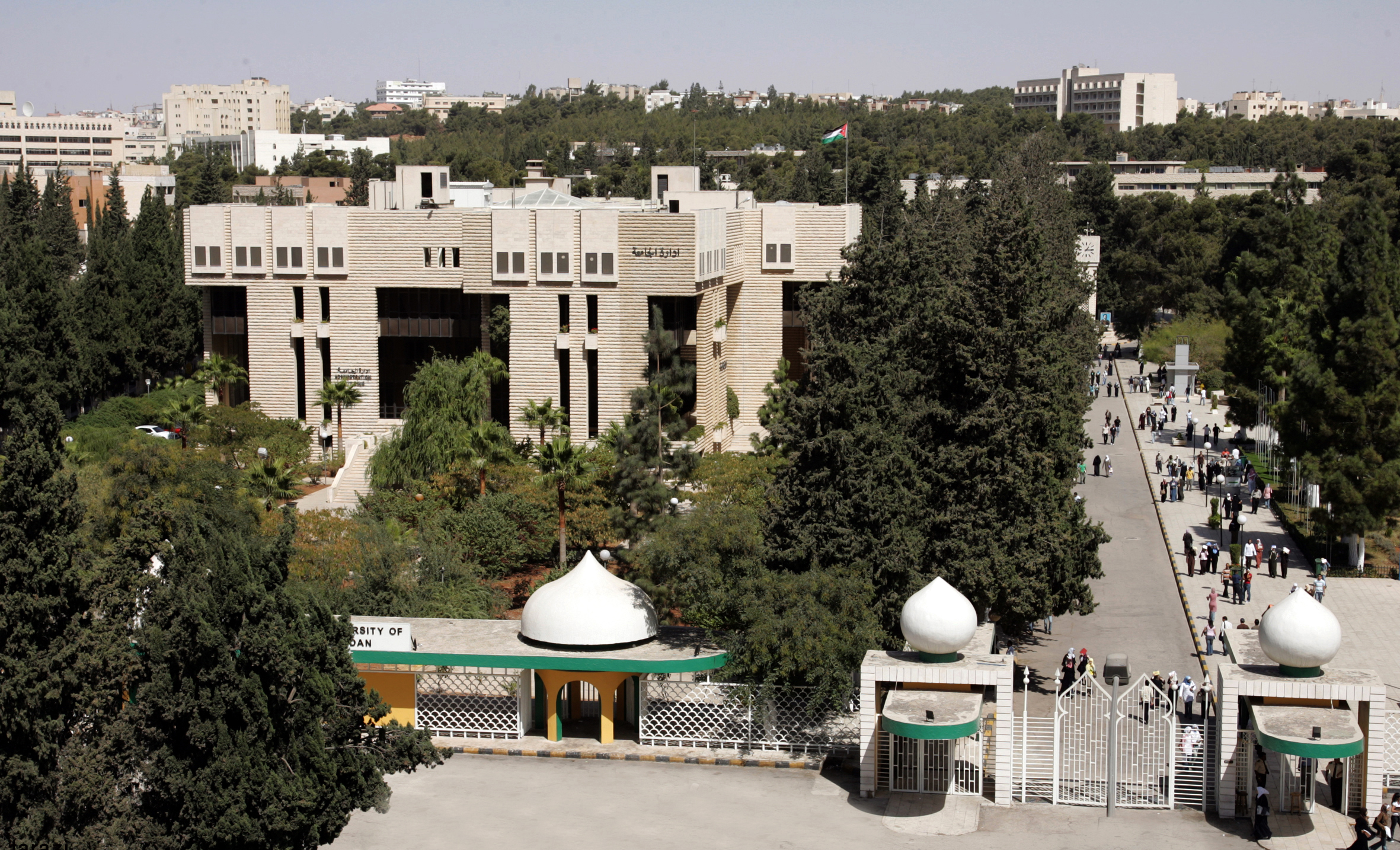ذبحتونا: قرارات "الأردنية" تدحض ادعاءات التعليم العالي