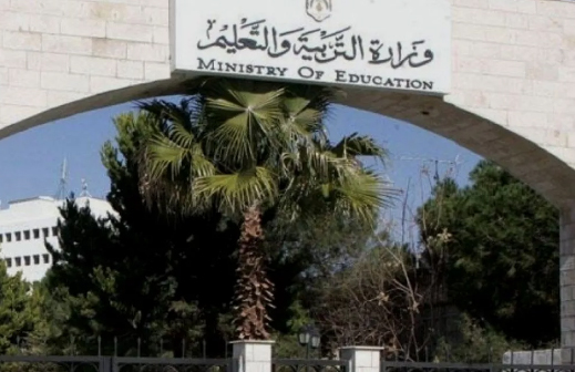 موظفو تربية الأغوار الشمالية يعتصمون احتجاجاً على نقل موظف