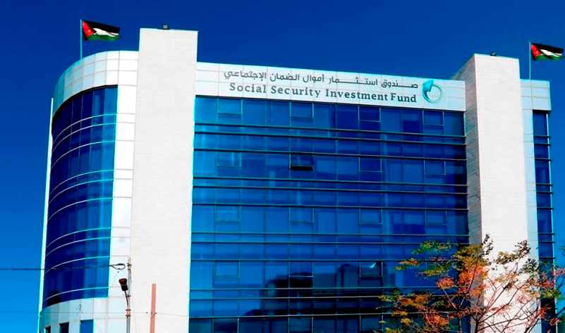 نمو موجودات صندوق استثمار أموال الضمان إلى 11.2 مليار دينار