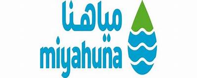 مواطنون يعانون من الانقطاع المتكرر للمياه في عبدون الجنوبي  ..  ومياهنا ترد 