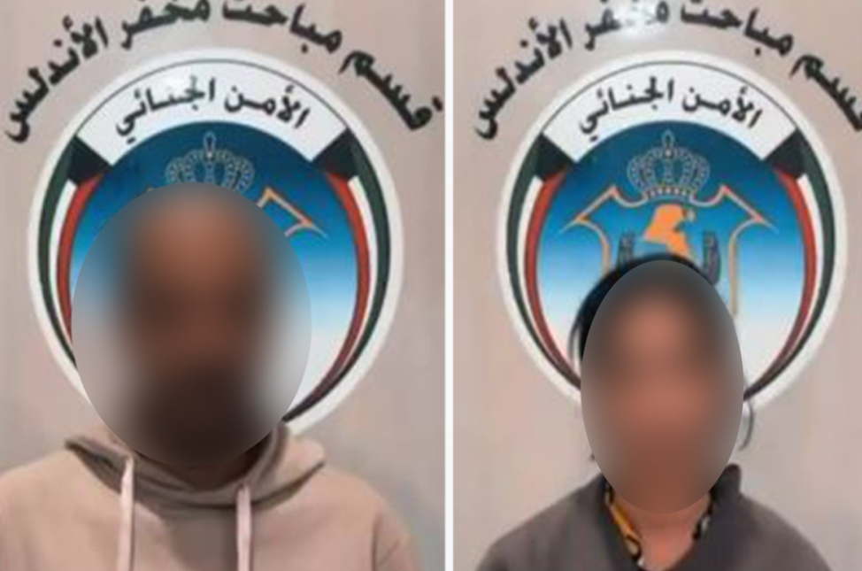 الكويت  ..  القبض على عصابة متخصصة في سرقة المركبات