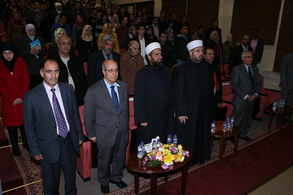 الزيتونة  تحتفل بذكرى الهجرة النبوية الشريفة  