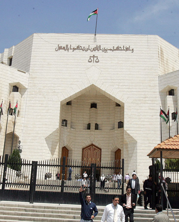 جنايات عمان تواصل الاستماع لشهود قضية الفوسفات