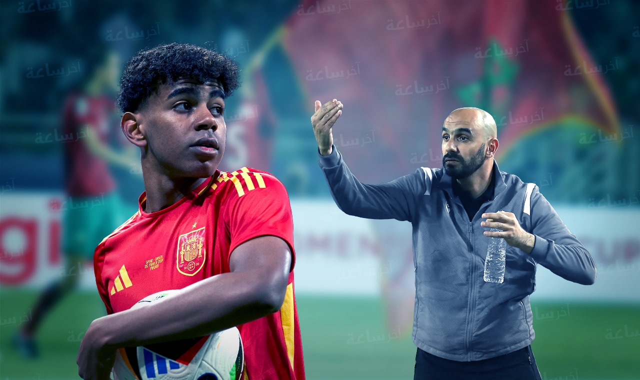 لامين يامال يصدم الركراكي: لا أريد المغرب