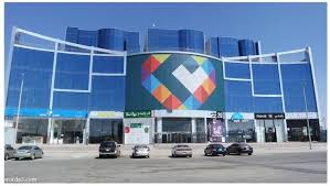 وظائف إدارية شاغرة في شركة النهدي
