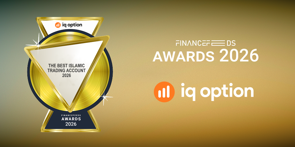 IQ Option - اي كيو اوبشن تفوز بجائزة «أفضل حساب تداول إسلامي لعام 2026» ضمن جوائز FinanceFeeds