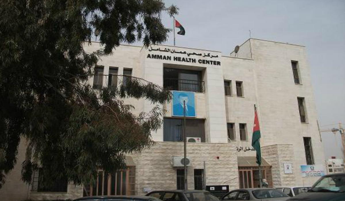 الصحة النيابية تزور مركز صحي عمان الشامل