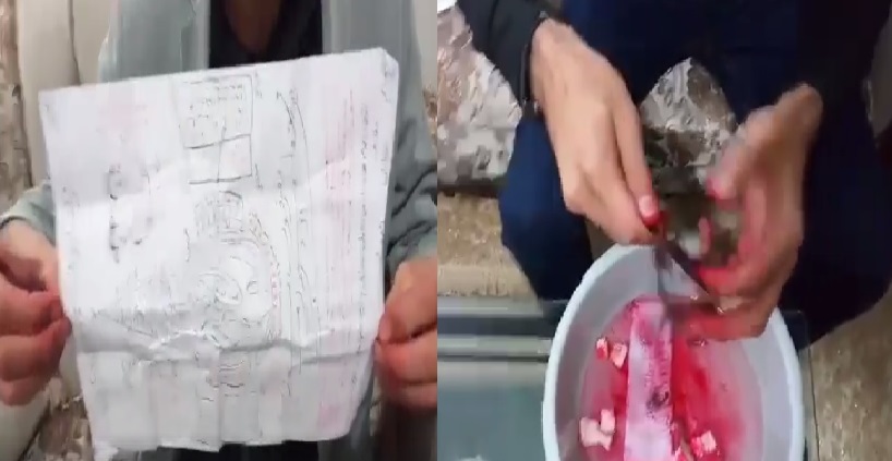 فيديو صادم في احدى قرى اربد: سحر تفريق بين عروسين كتب بطلاسم ورموز شيطانية و اسماء "الجن"