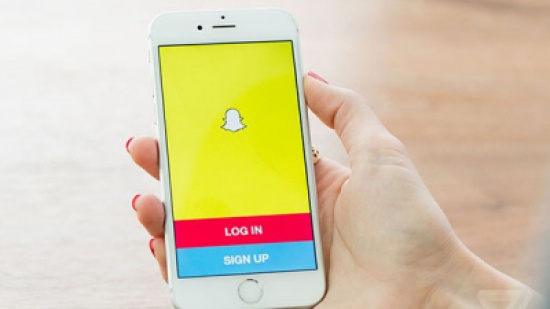 الحبس عامًا عقوبة نشر صور الأعراس على سناب شات