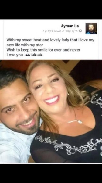 بالصور: هذا هو الشاب الذي يصغر غادة بشور بــ 20 عام و ارتبط بها 