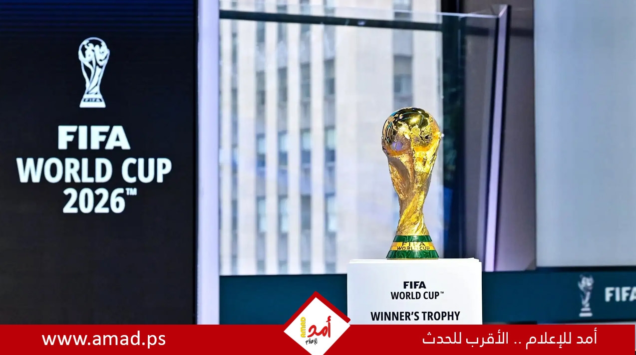 تزايد الدعوات لإلغاء مباريات كأس العالم 2026 في المكسيك