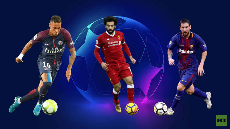 مواعيد مباريات اليوم لدوري أبطال أوروبا