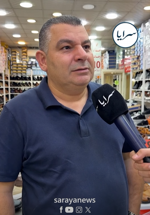 تجار لسرايا: الحركة الشرائية ميتة - فيديو