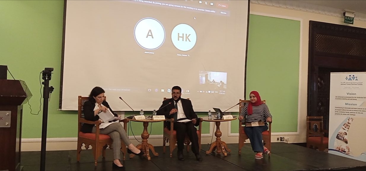 خبراء يدعون الى تسريع إجراءات إقرار مسودة مشروع قانون حقوق الطفل 