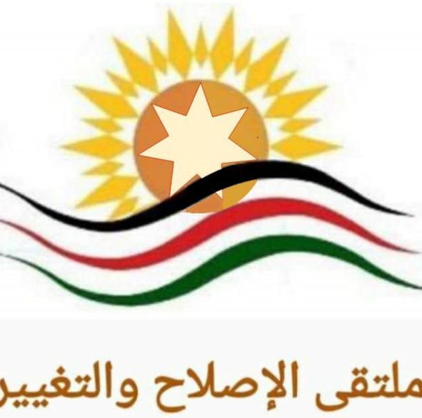 رسالة للوزير المعايطة حول مؤتمر تمكين المرأة
