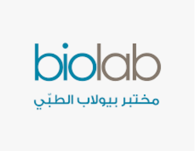 بيولاب ينشر بحثاً تحليلاً عن آلية  إنتشار "فيروس كورونا" في الأردن والمنطقة في واحدة من أعرق المجلات العلمية في العالم