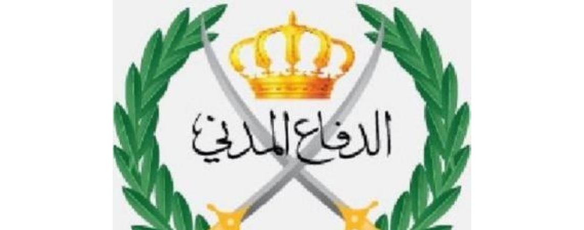 (149) حادثا خلال ال (24) ساعة الماضية