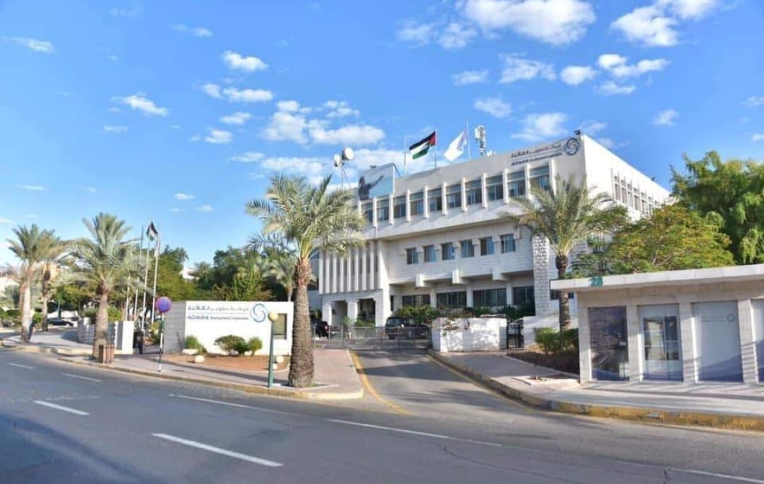 بالوثائق ..  736 الف دينار حوافز وبدلات اللجان ومكافآت لموظفي تطوير العقبة 