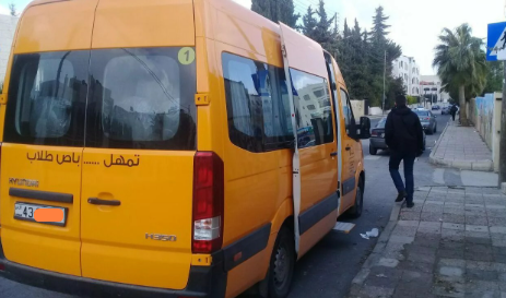 هيئة النقل: 2190 حافلة مرخصة للنقل المدرسي تعمل ضمن 28 شركة