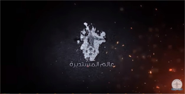 بالفيديو  :أفضل 8 منازل خيالية يمتلكها أشهر لاعبي كرة القدم | ميسي، سانشيز، بوغبا، رونالدو .. !!
