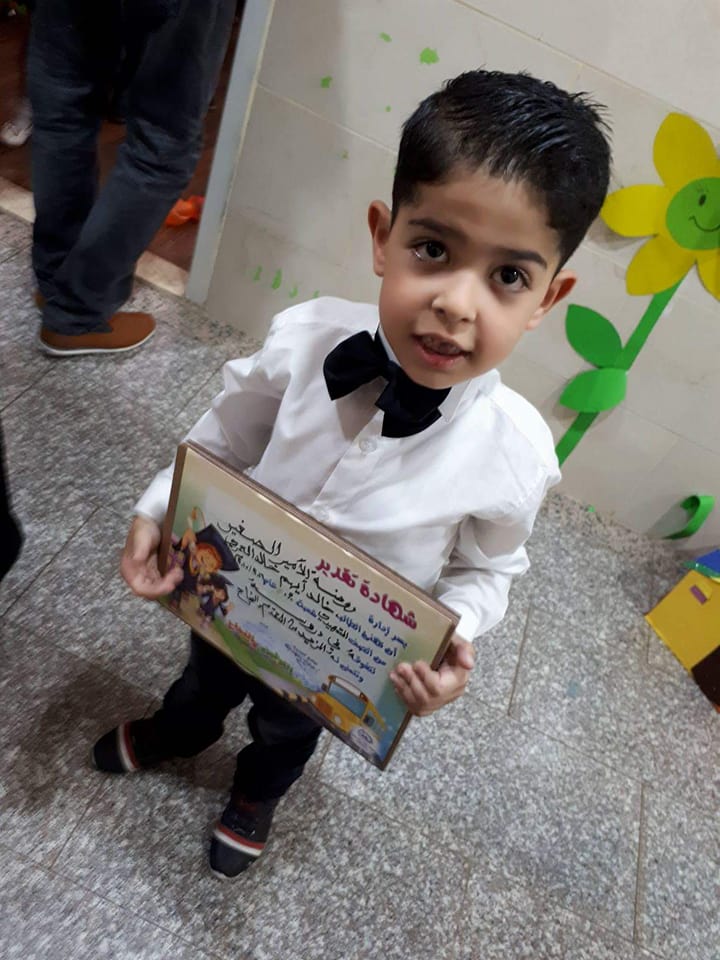 خالد ايهم العمري ..  كل عام وانت بخير و انت الاجمل