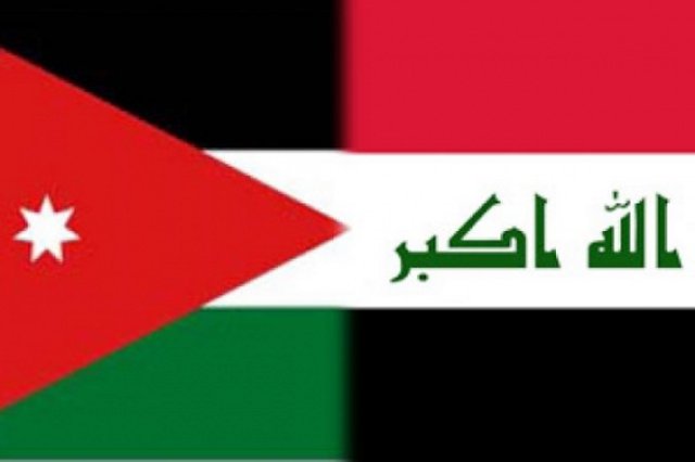 وفد اقتصادي أردني كبير في بغداد السبت