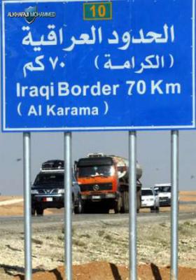مئة دولار "فيزا "العراق لسائقي الشاحنات