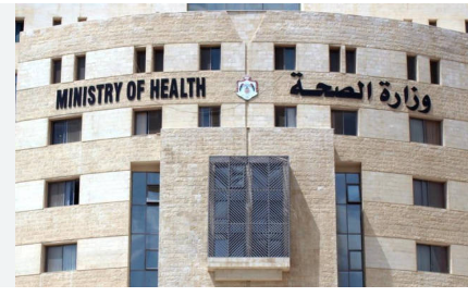 الصحة : غسيل الكلى هو الإجراء المنقذ لمصابي التسمم بالكحول الملوث